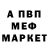 A PVP крисы CK HamoDaBimbo