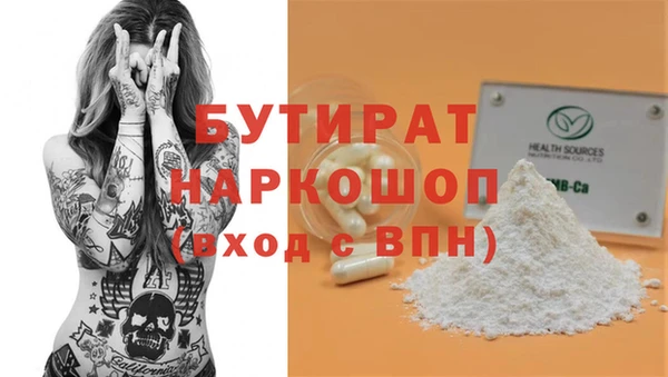 ПСИЛОЦИБИНОВЫЕ ГРИБЫ Липки