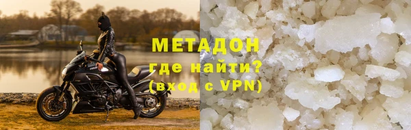 таблы Лиски