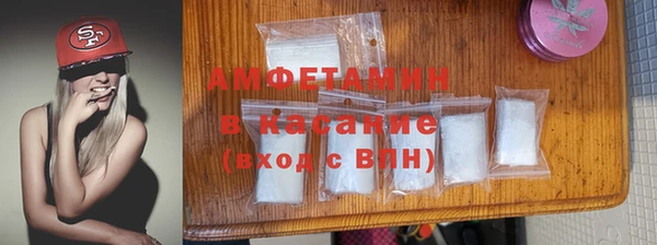 прущие крисы Кулебаки