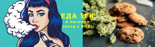ПСИЛОЦИБИНОВЫЕ ГРИБЫ Липки
