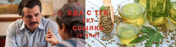 таблы Лиски