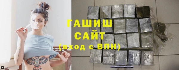 таблы Лагань