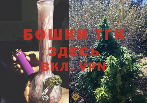 таблы Лагань