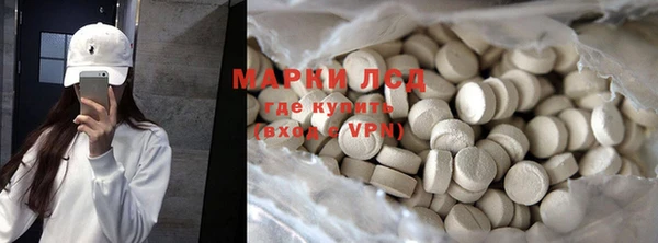 таблы Лагань