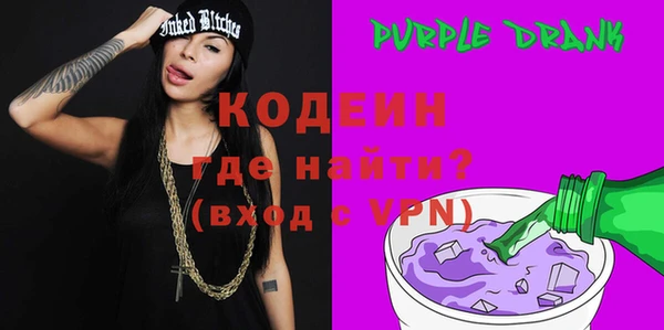 таблы Лагань