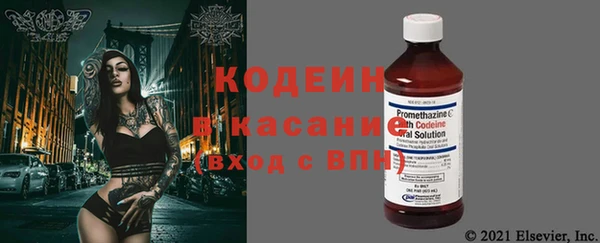 наркотики Лабытнанги