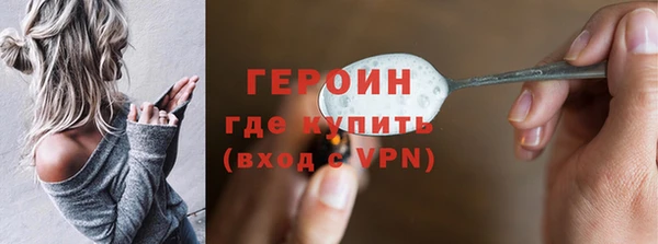 наркотики Лабытнанги
