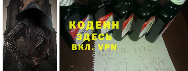 таблы Лиски