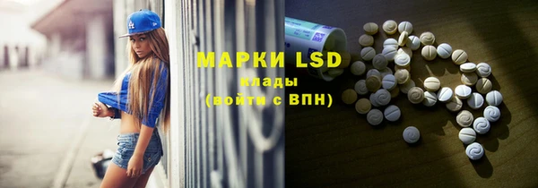 наркотики Лабытнанги