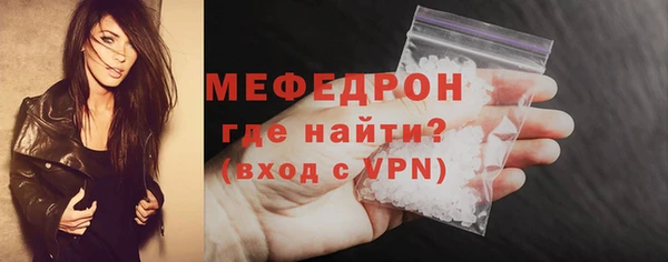 ПСИЛОЦИБИНОВЫЕ ГРИБЫ Липки