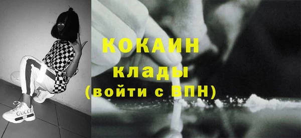 таблы Лагань