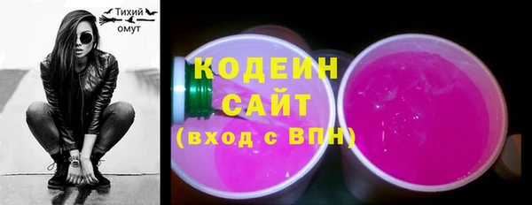 таблы Лиски