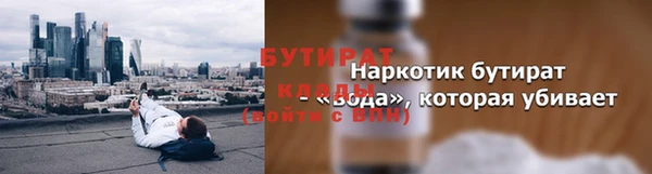 таблы Лиски