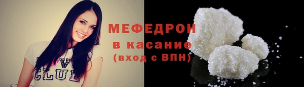 ПСИЛОЦИБИНОВЫЕ ГРИБЫ Липки