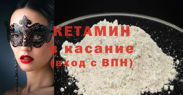 наркотики Лабытнанги
