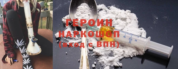 таблы Лиски