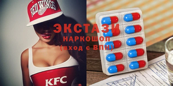 наркотики Лабытнанги