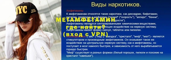 таблы Лагань