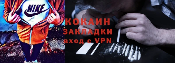 дистиллят марихуана Ладушкин