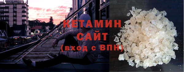наркотики Лабытнанги