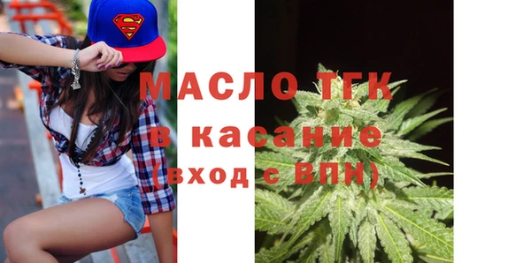 таблы Лиски