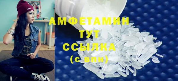 ПСИЛОЦИБИНОВЫЕ ГРИБЫ Липки