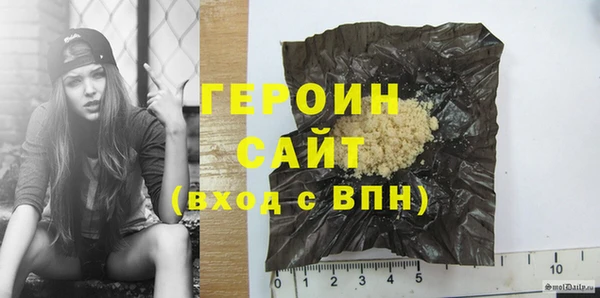 наркотики Лабытнанги
