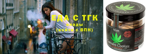 таблы Лиски