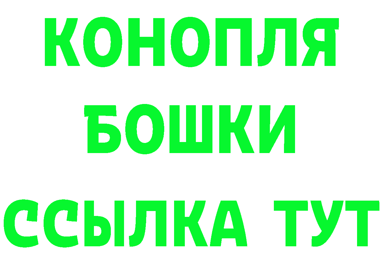 МЯУ-МЯУ мука маркетплейс мориарти ОМГ ОМГ Новоульяновск