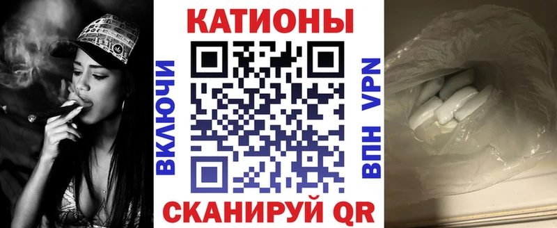 Мефедрон VHQ  OMG ONION  Новоульяновск 
