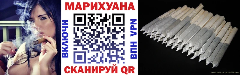 Каннабис Ganja  kraken вход  Новоульяновск 