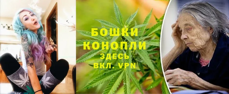 сайты даркнета телеграм  Новоульяновск  Конопля LSD WEED  даркнет сайт 